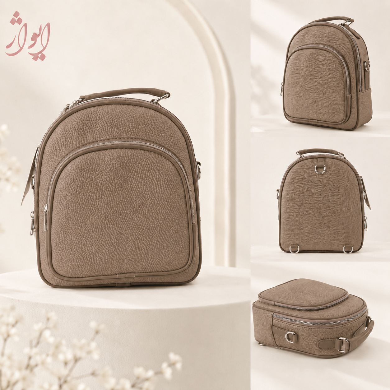 کوله پشتی دخترانه beno مدل ماکان