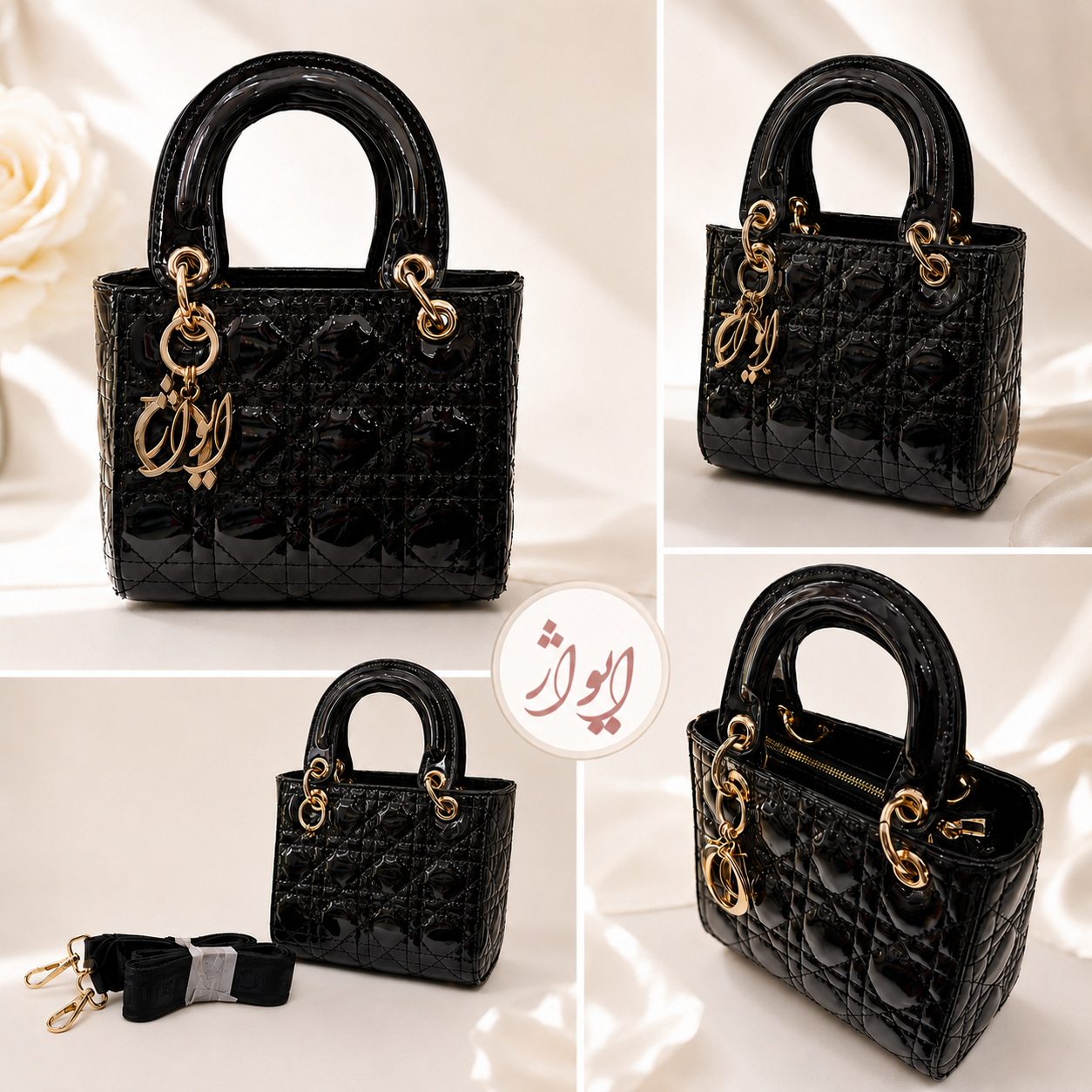دخترانه Lady Dior مدل بهنوش
