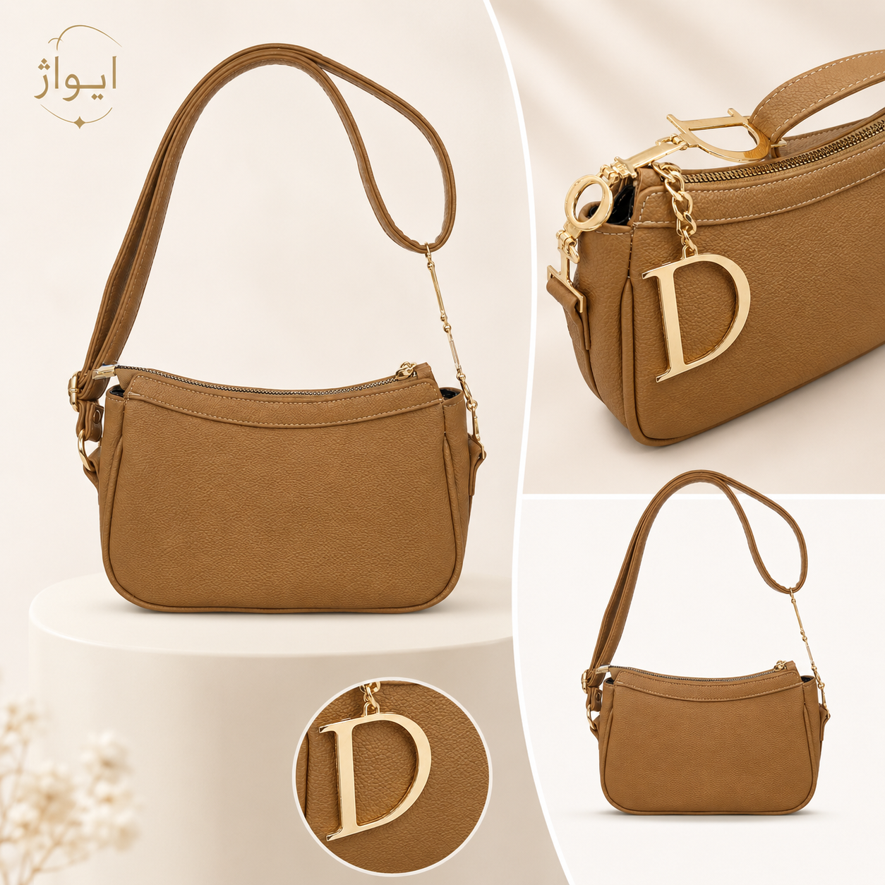 کیف دخترانه Diorمدل لیدی